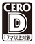 CERO