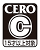 CERO C 15才以上対象